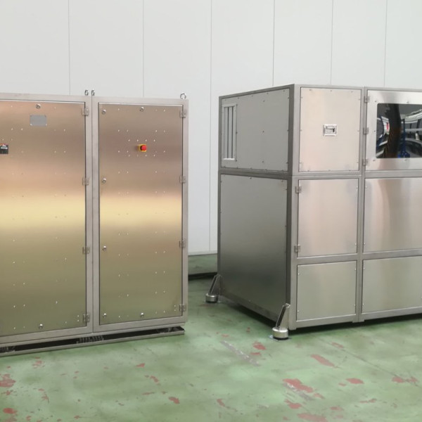 Waste Processor
